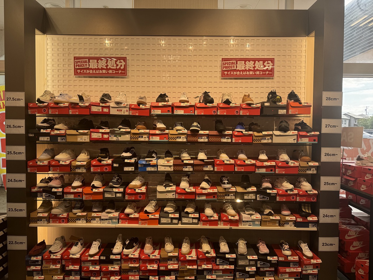 最終処分コーナー拡大!!